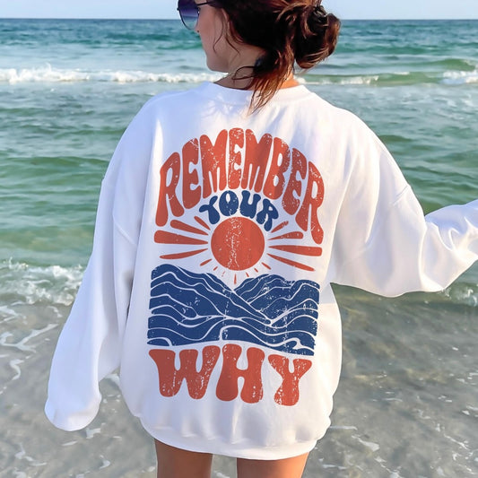 Remember